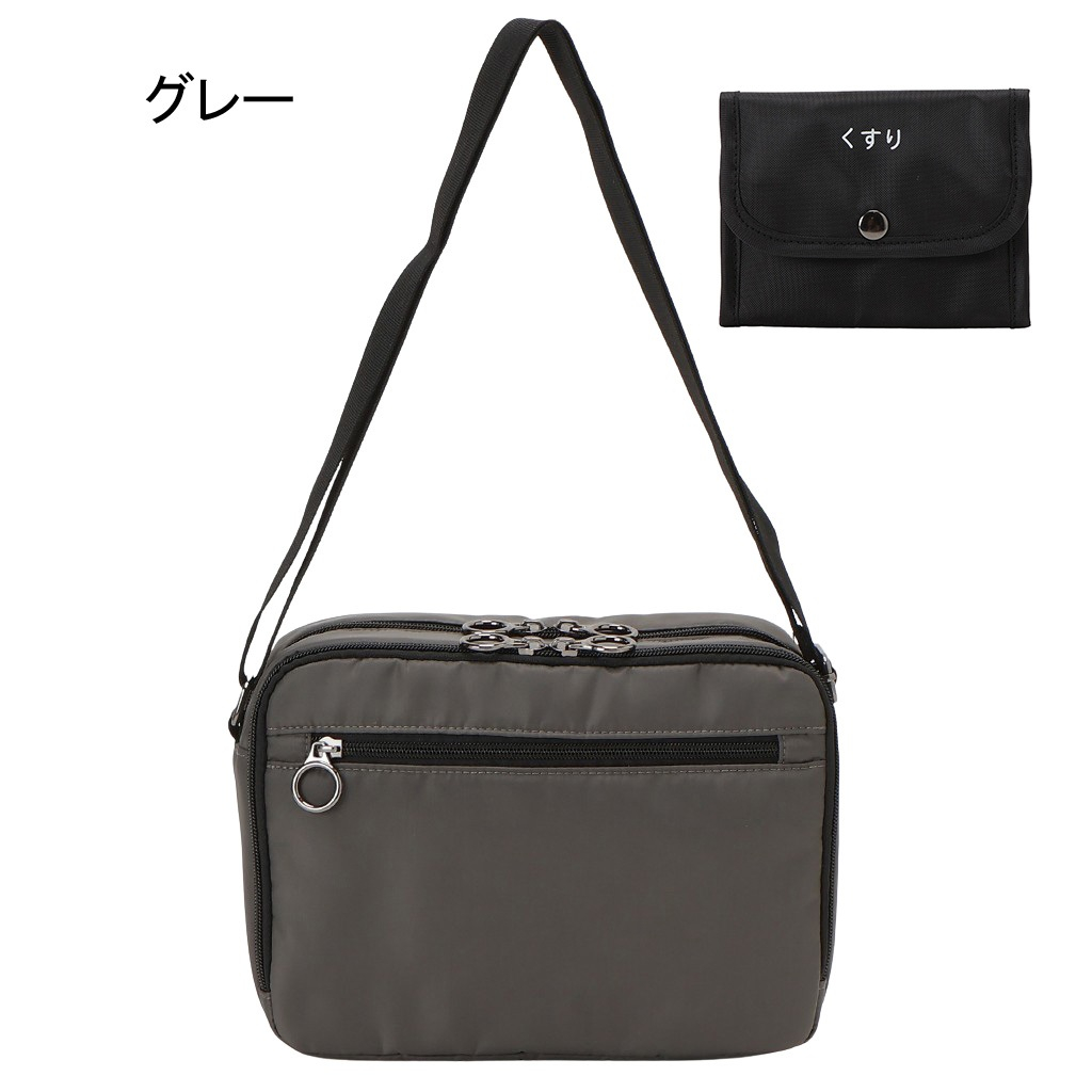 快適趣向 | ショルダーバッグ  全3色 3451