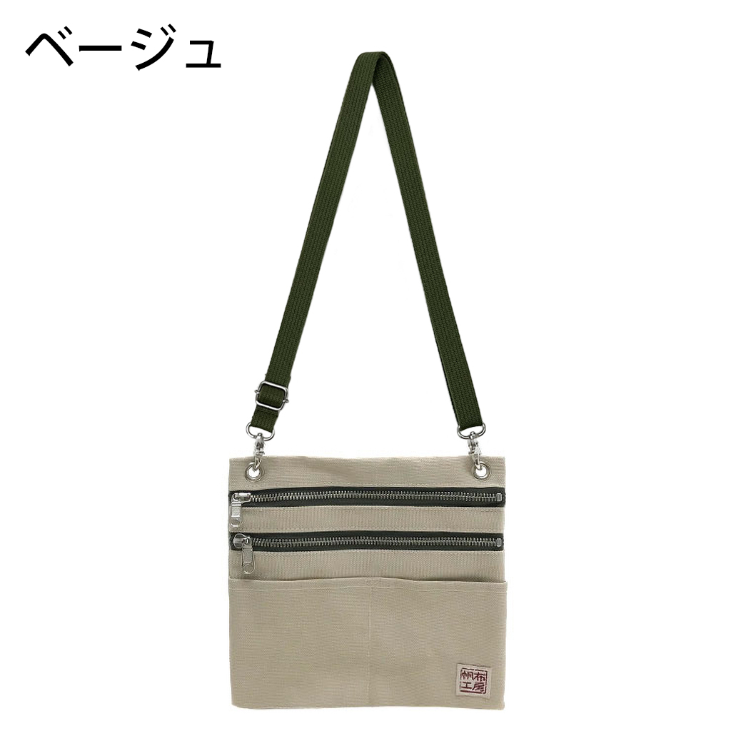2WAY ショルダーバッグ 3J36 [帆布工房 はんぷこうぼう] 日本製 ポーチ サコッシュショルダー マチなし 帆布 キャンバス ブランド