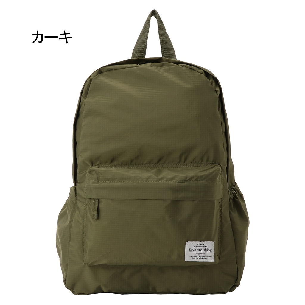 快適趣向 | リュックサック 全4色 460E