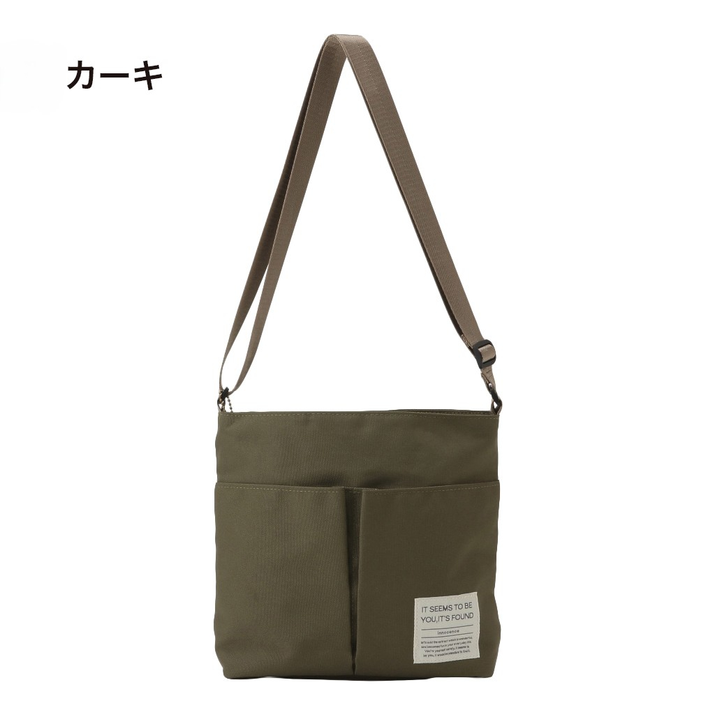 [ONE MILEシリーズ] ポーチ付き♪ 縦型 ショルダーバッグ | 軽量 ポケット充実 ファスナー開閉 男女兼用 シンプル 青 ブルー 4X48