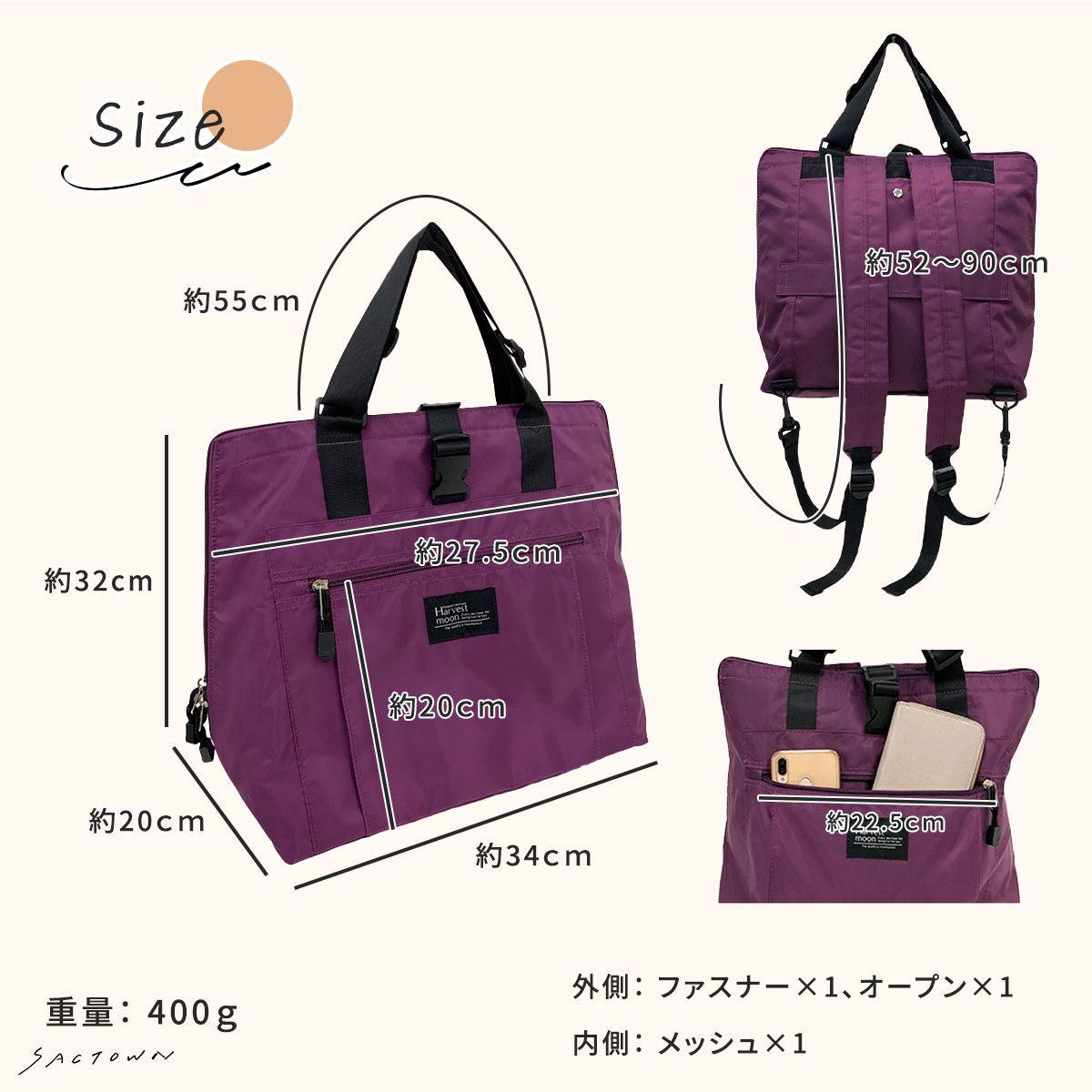 mama fiore 2WAY レジカゴバッグ(R) 全7色 3490