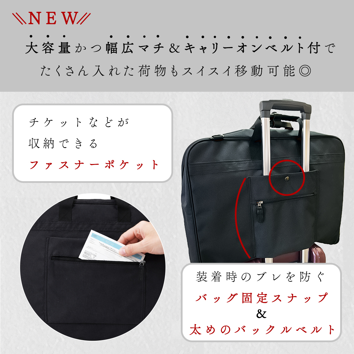 [SAND GRASS サンドグラス] 2WAY ガーメントケース(ハンガー2本付) |  スーツ入れ キャリーオン 出張 礼服 礼装 男女兼用 冠婚葬祭 旅行 黒 ブラック3G24