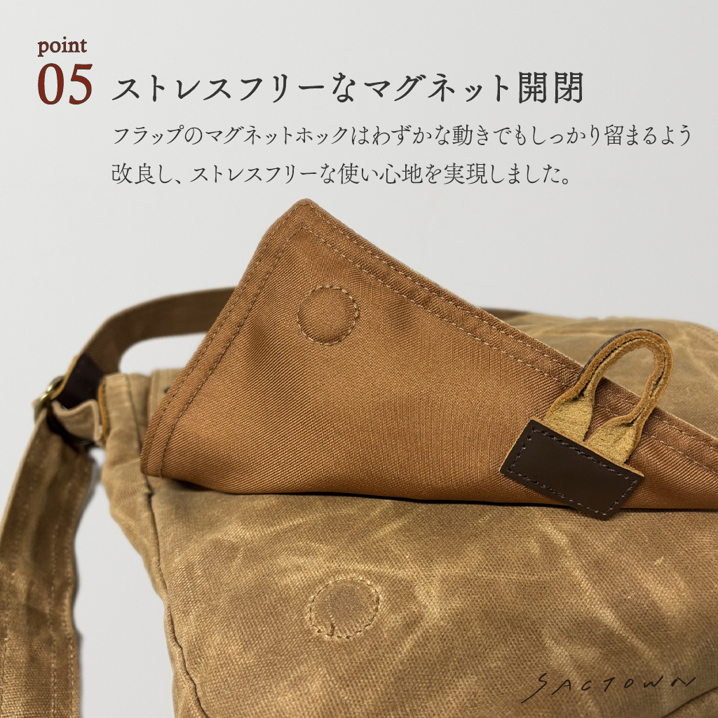 帆布工房 |  HUSKY2 シリーズ B5対応 帆布フラップショルダーバッグ | 全３色 3X25