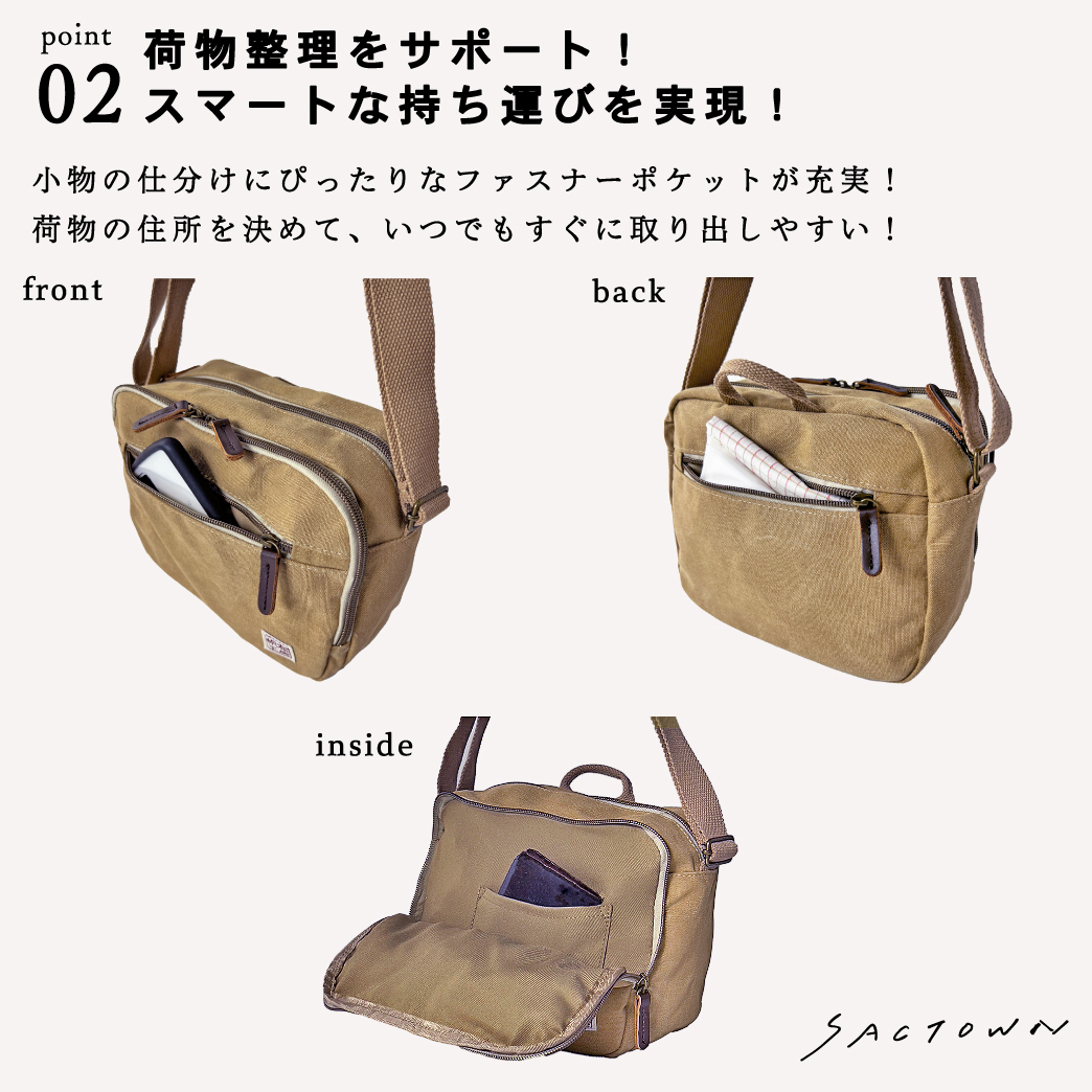 帆布工房 strollシリーズ|ショルダーバッグ 帆布 10号帆布 キャンバス ムラ染め 軽量 小さめ レディース メンズ 男女兼用 斜め掛け はんぷこうぼう3X05