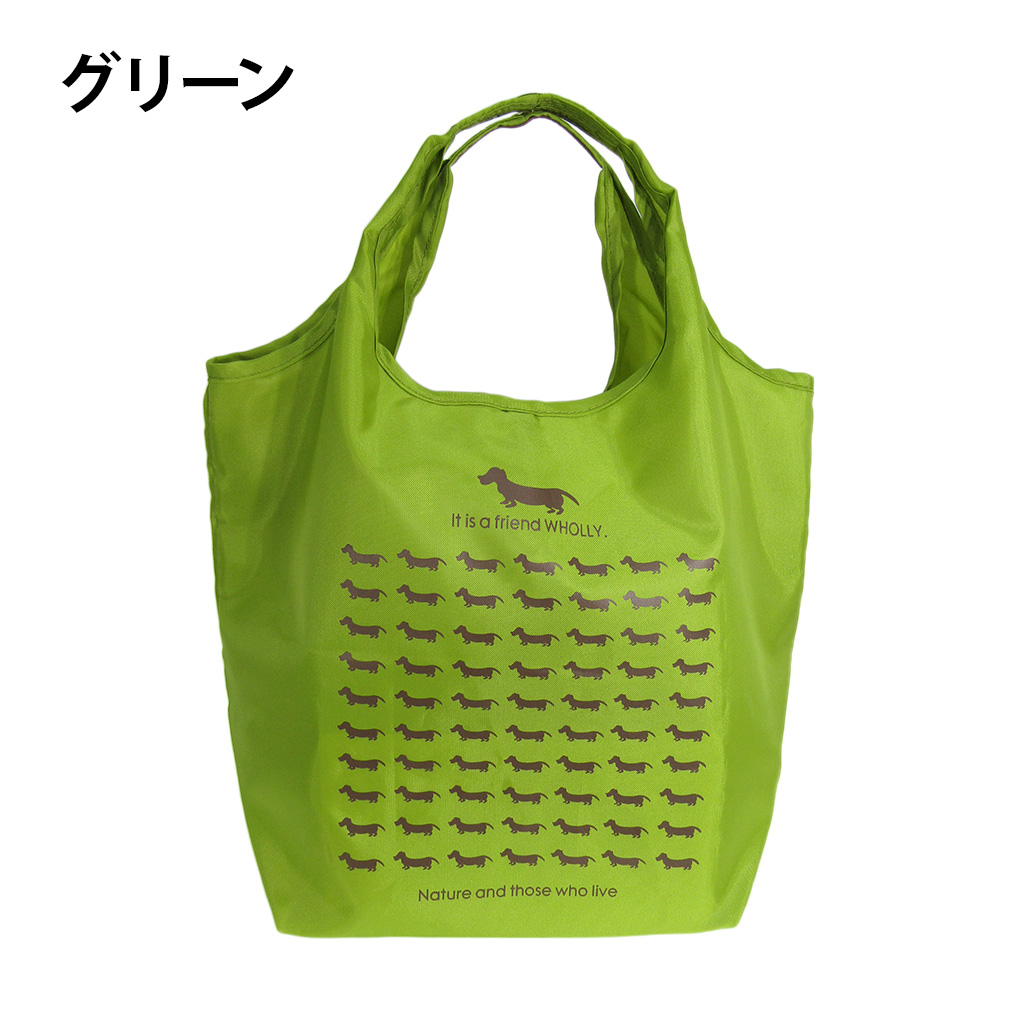 WHOLLY | コンパクト収納 マルシェバッグ | ベーシックサイズ 紺 ネイビー 3L01