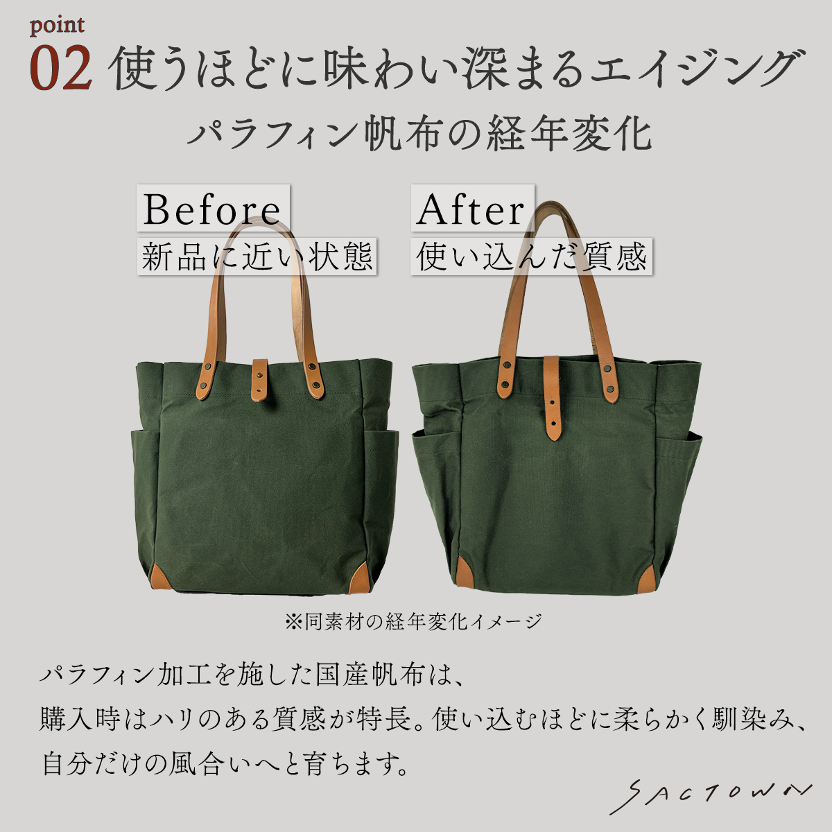 帆布工房 AGING シリーズ  | ショルダーバッグ  全 3 色 3J08