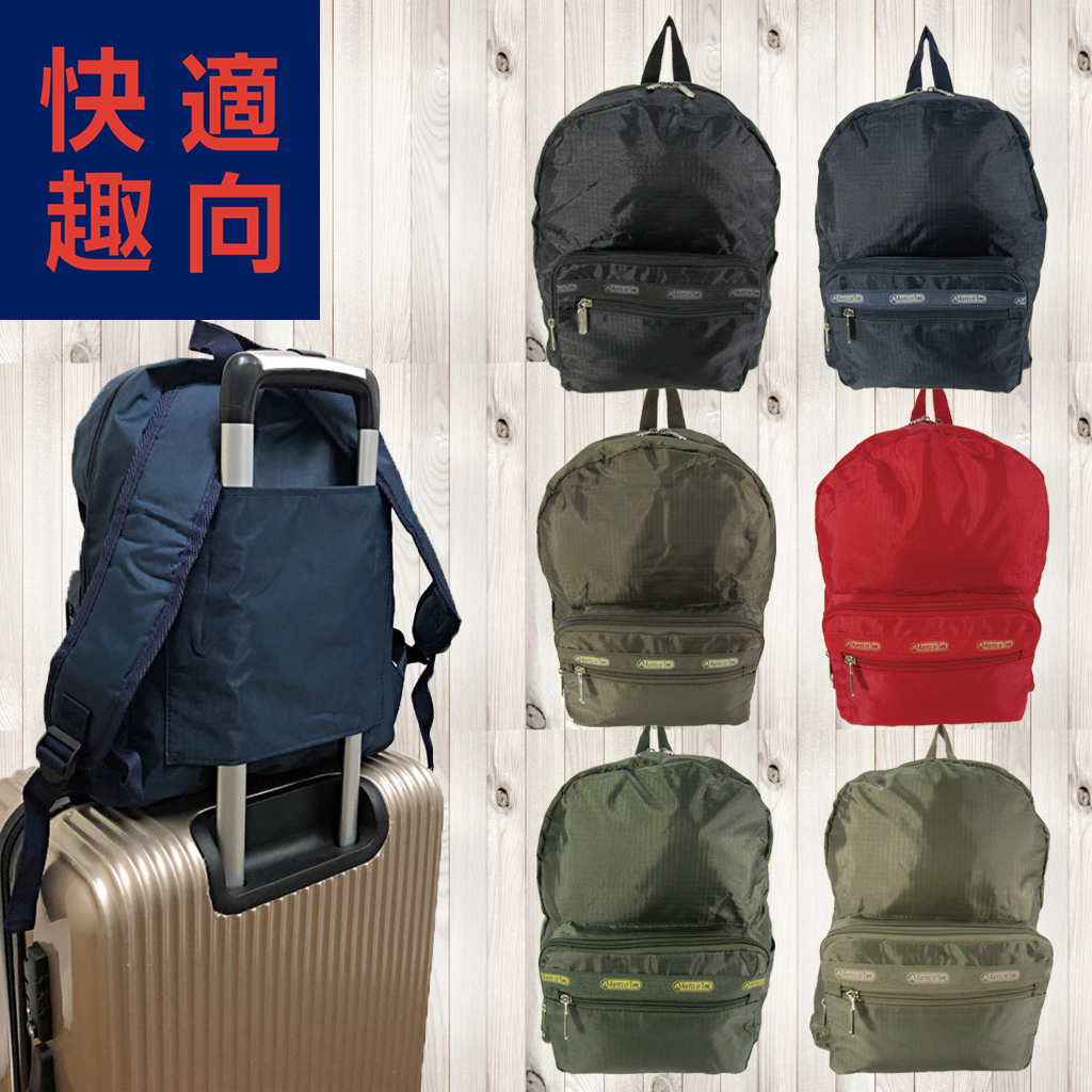 快適趣向 | リュックサック 全6色 4R27
