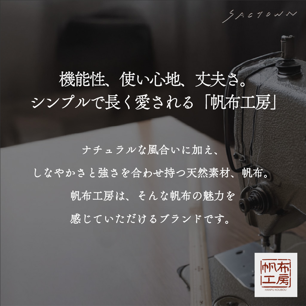 帆布工房 TRIPLINEシリーズ | ボストンバッグ (L) 帆布 キャンバス 本革 旅行カバン 旅行バッグ トラベルバッグ メンズ レディース 2泊3日 ビンテージ B4対応 多機能 ブラック 3X84