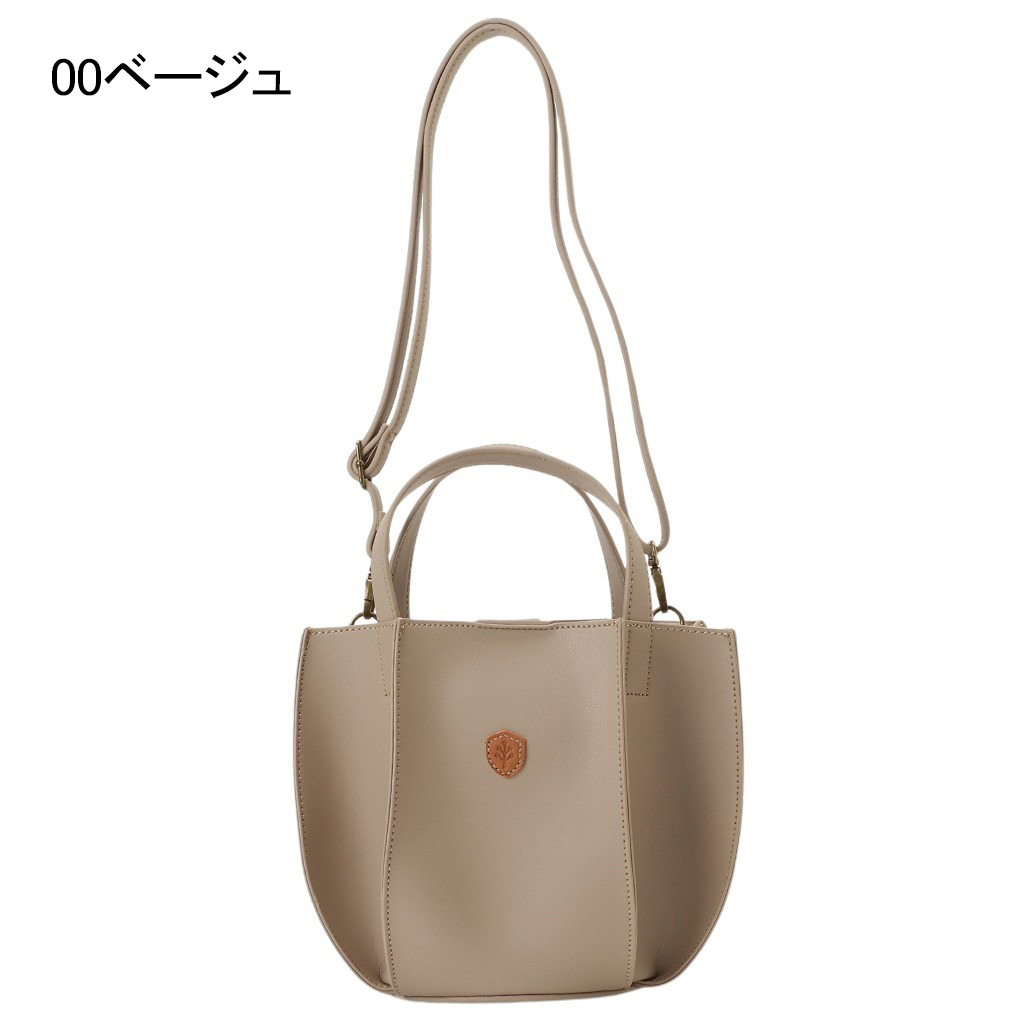 ショルダーバッグ 6242 [chiemi sacs チエミサックス] シンプル 2WAY オシャレ バケットバッグ 自立 レディース 00ベージュ