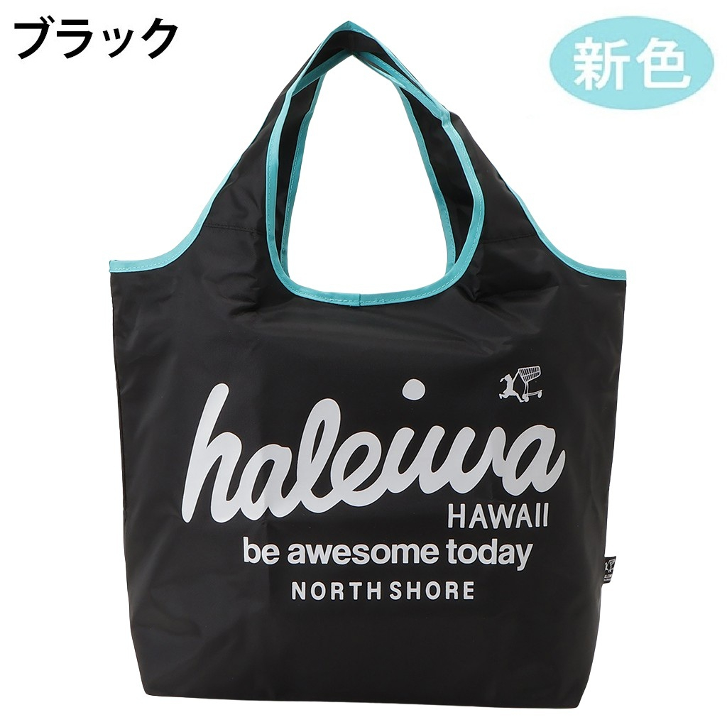  HALEIWA HAPPY MARKET | 保温 保冷 エコバッグ |  全６色 4302