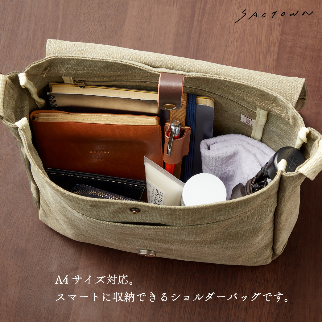  帆布工房 FLAP SHOULDER シリーズ ショルダーバッグ 全6色 | カジュアル 斜め掛け A4 ナチュラル シンプル 帆布 ショルダー トート トートバッグ ショルダーバッグ 通学 バッグ ショルダーバック メンズ  レディース 男女兼用 サブバッグ 01ブラック