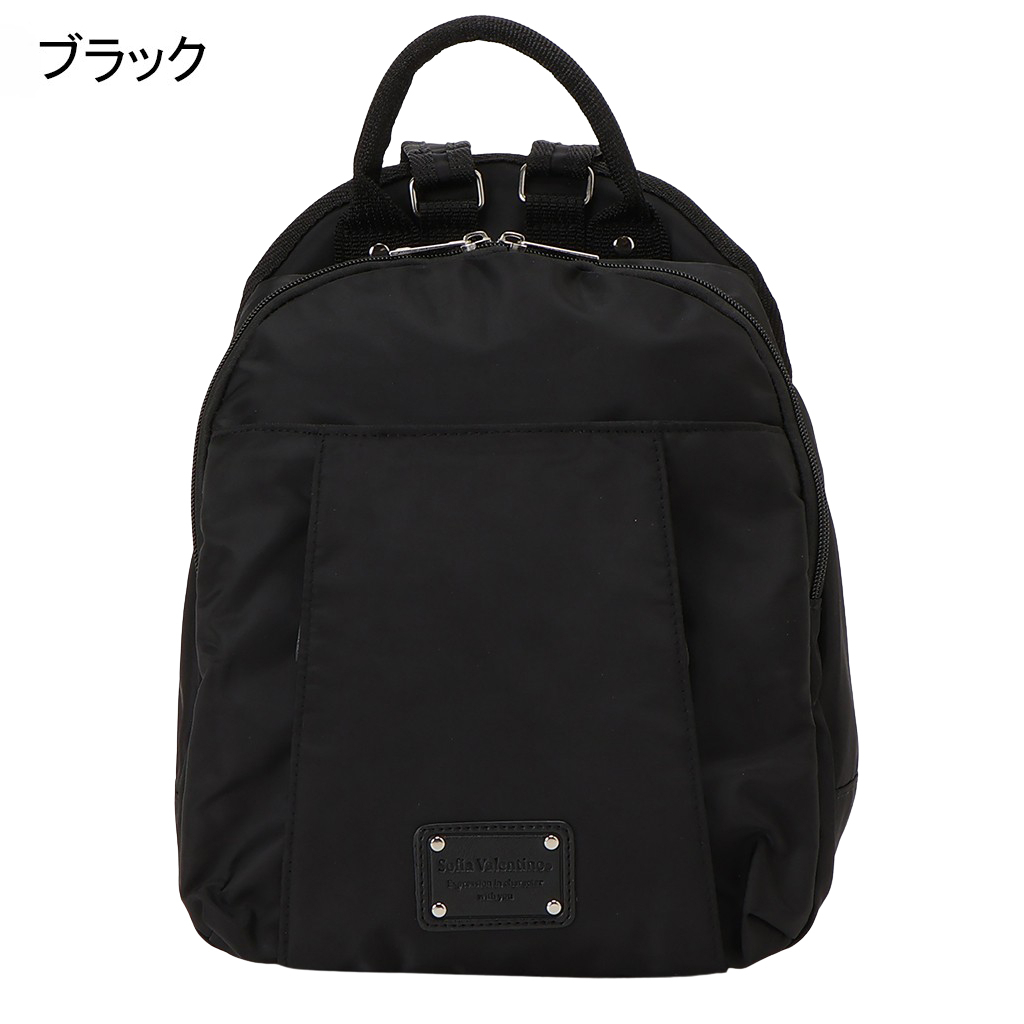 [Sofia Valentino ソフィアバレンチノ]  B5 サイズ対応 リュック 全5色 | リュックサック レディース 軽量 小物収納 撥水加工 お出かけ 旅行 薄茶 ベージュ 49F8