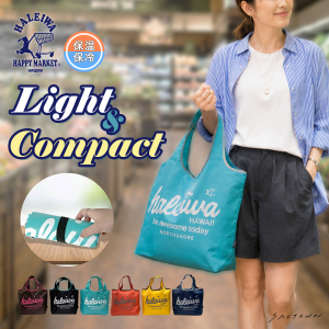  HALEIWA HAPPY MARKET | 保温 保冷 エコバッグ |  全６色 4302