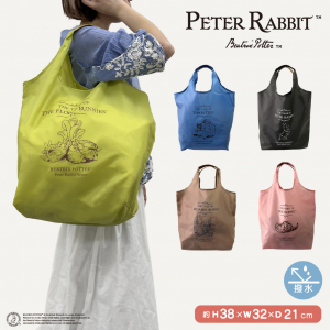 軽量 コンパクト収納エコバッグ (L) 0615 [PETER RABBIT(TM) ピーターラビット(TM)] くり手 ポリエステル うさぎ マルシェバッグ