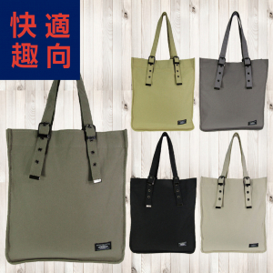 快適趣向 | トートバッグ 全5色 3W99
