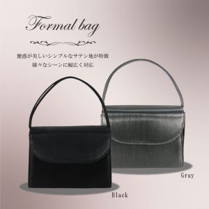 ブラックフォーマル バッグ 8121 フォーマル バッグ 黒 ハンドバッグ サテン 法事 葬式 バッグ 冠婚葬祭 葬儀用バッグ 弔事 バッグ 入園 入学式 卒業式 女性用 00ブラック