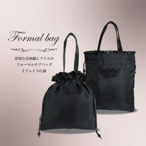 2フェイス 花刺繍 ブラックフォーマル バッグ 5754 フォーマル サブバッグ 黒 巾着バッグ 法事 葬式 バッグ 冠婚葬祭 葬儀用バッグ 弔事 バッグ 入園 入学式 卒業式 女性用 00ブラック