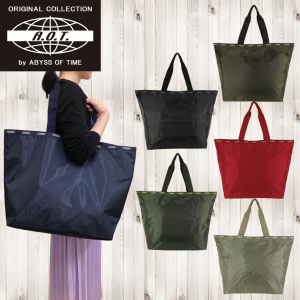 キャリーオン 軽量 トートバッグ 4R26 [A.O.T エーオーティー] ポケット 収納 便利 リップストップ 大容量 00ネイビー