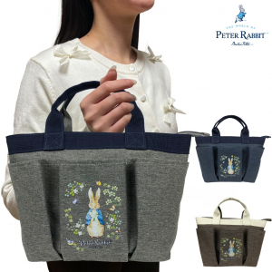 スリーポケット ランチバッグ [PETER RABBIT(TM) ピータ―ラビット(TM)] 多収納 トートバッグ  バイカラー ウサギ柄 小花柄 ガーデン 舟型トート サブバッグ ファスナー付トート お弁当かばん レディース ネイビー 0652