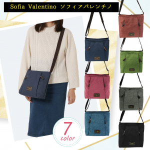 [Sofia Valentino ソフィアバレンチノ] 縦ファスナー ポケット付 軽量  ショルダーバッグ | レディース サコッシュ 多機能 ななめ掛け 紺 ネイビー 4902