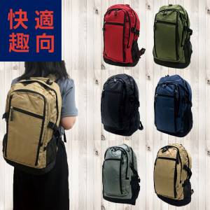 快適趣向 | 26Lリュックサック 全6色 3R75