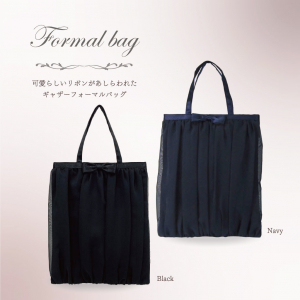 ブラックフォーマル バッグ 大きめ A4 サブバッグ 9A35 フォーマル バッグ トートバッグ 黒 ポリエステル 弔事 法事 お葬式 バッグ 冠婚葬祭 葬儀用バッグ 入園 入学 卒業式 00ネイビー