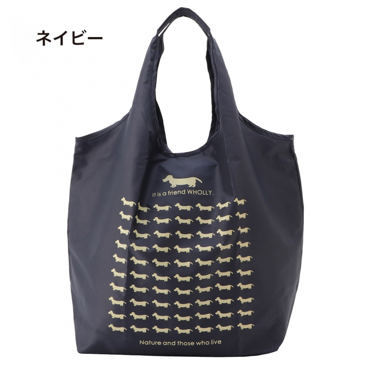 WHOLLY | コンパクト収納 マルシェバッグ | 大きめ 赤 レッド 3L02