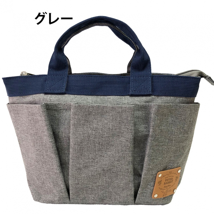 ピーターラビット（TM) スリーポケット ランチバッグ 全4色 0642