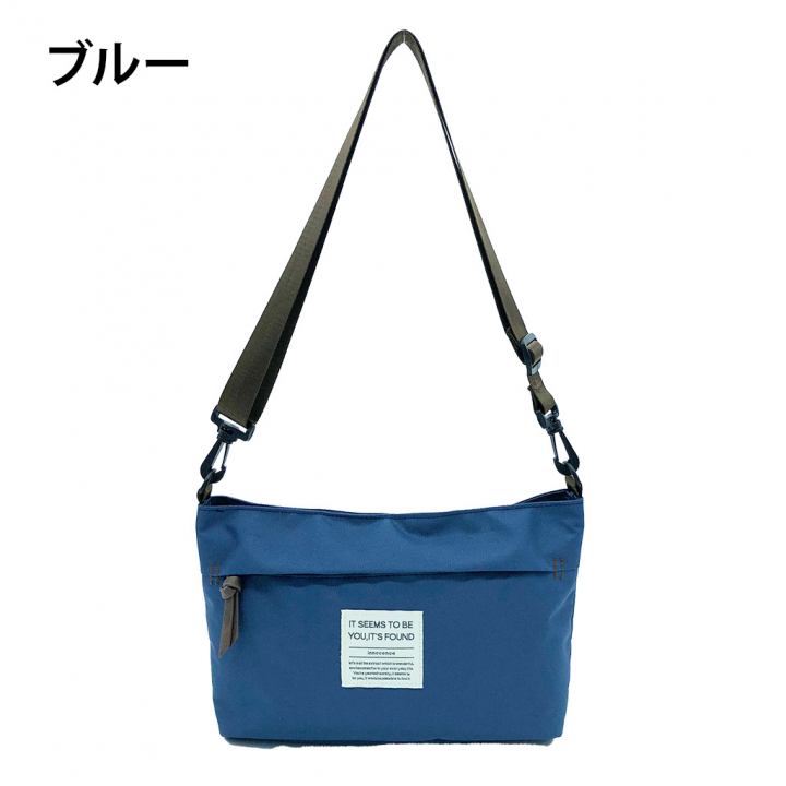 [ONE MILEシリーズ] 横長 ファスナー付きショルダーバッグ | 軽量 ポシェット サブバッグ シンプル アウトドア 黄色 イエロー 4X30