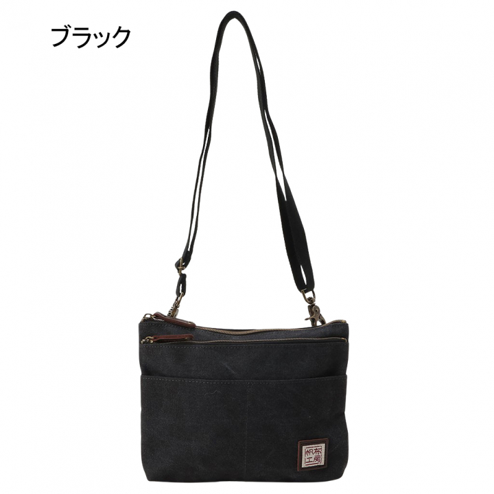  帆布工房 2WAY サコッシュ 帆布ショルダー 全4色 | 男女兼用 ショルダーバッグ ショルダーバック ななめ掛け 帆布 キャンバス メンズ レディース 男女兼用 バッグ バック サブ サブバッグ サブバック 小さめ スリム コンパクト 軽量 ナチュラル 01ブラック