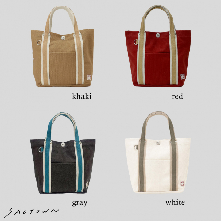 帆布 トートバッグ LINEシリーズ 3J21 [帆布工房 はんぷこうぼう] 帆布トートミニトート ランチバッグ 手提げ サブバッグ 小さめ シンプル おしゃれ キャンバス