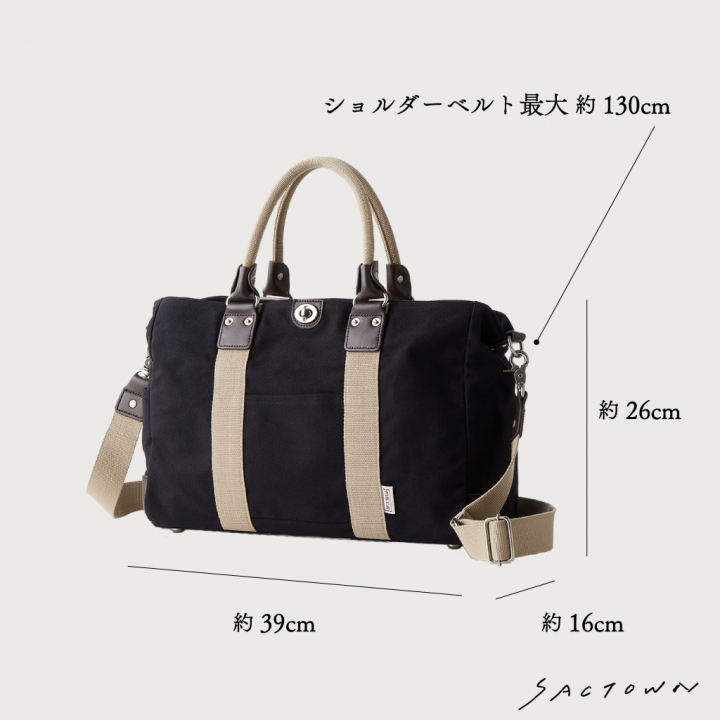 帆布工房 TRIPLINEシリーズ | ボストンバッグ (S) 帆布 キャンバス 本革 旅行カバン 旅行バッグ トラベルバッグ メンズ レディース ミニ ビンテージ A4対応 多機能 ブラック 3X82