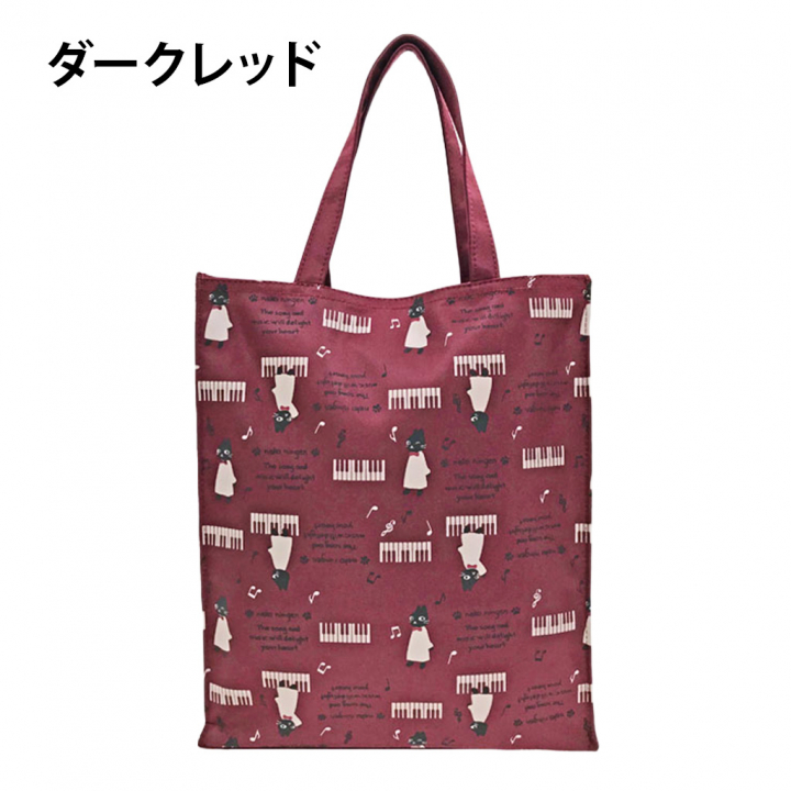 [nekoningen ネコ人間] 猫好き必見♪ 縦型 手提げバッグ | かわいい 猫柄 軽量 手提げ トートバッグ A4対応 赤系 ダークレッド 4M34