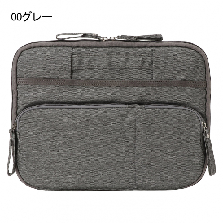 ハンドバッグ 3409 [ 収納マスター ] 軽い パソコン バッグインバッグ メンズ レディース 00グレー