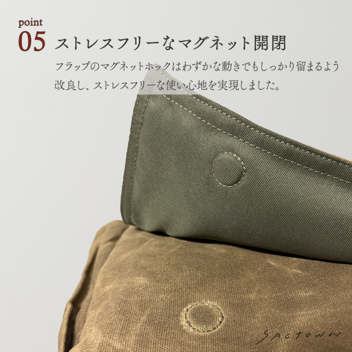 帆布工房 |  HUSKY2 シリーズ B4対応 帆布フラップショルダーバッグ | 全３色 3X27