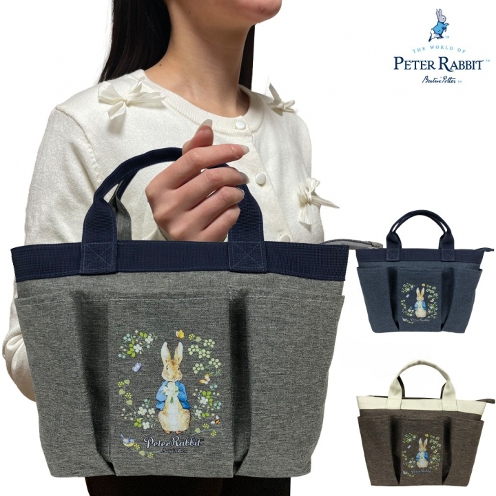 スリーポケット ランチバッグ [PETER RABBIT(TM) ピータ―ラビット(TM)] 多収納 トートバッグ  バイカラー ウサギ柄 小花柄 ガーデン 舟型トート サブバッグ ファスナー付トート お弁当かばん レディース グレー0652