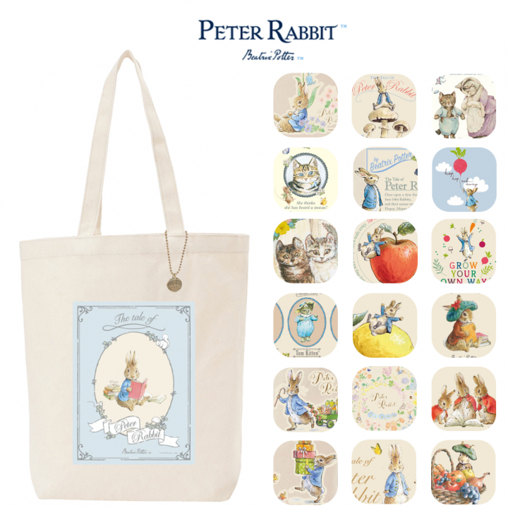 トートバッグ 0633 [PETER RABBIT(TM) ピーターラビット(TM)] A4サイズ 軽量 キャンバス地 かわいい 縦型 肩掛け レディース チャーム付き 【021】 Present / B