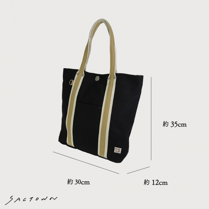 帆布 トートバッグ LINEシリーズ 3J45 [帆布工房 はんぷこうぼう] 帆布トート A4 サブバッグ シンプル カジュアル おしゃれ キャンバス A4