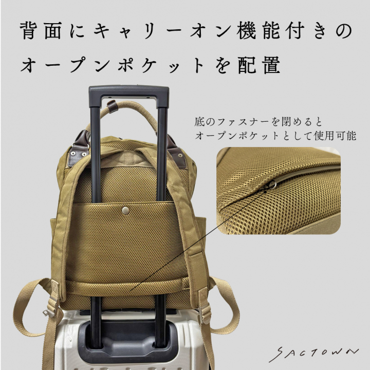 帆布工房 triplineシリーズ|2wayリュック 帆布 キャンバス リュックサック キャリー対応 トートバッグ 多機能 レディース メンズ 男女兼用 はんぷこうぼう 3X80