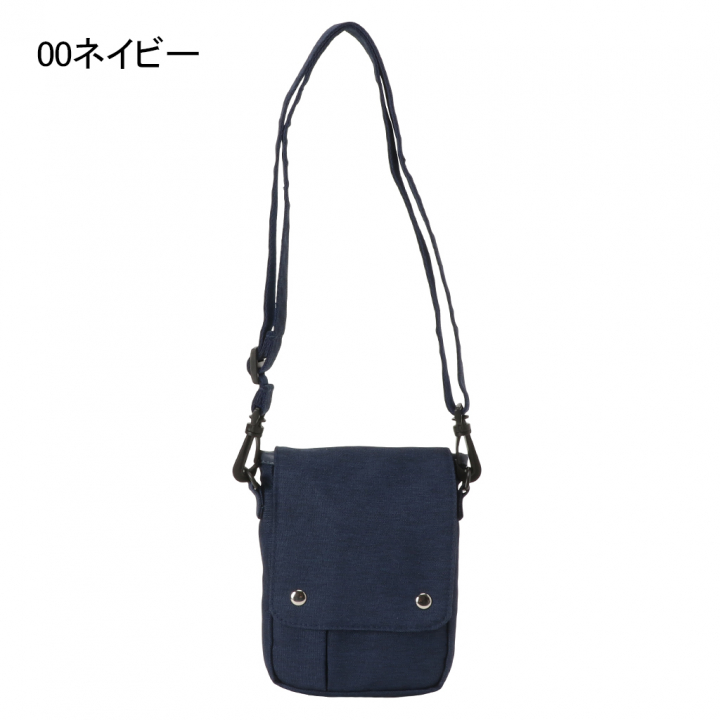 ショルダーバッグ 3407 [ 収納マスター ] 多機能 軽い 2WAY シンプル メンズ レディース 00ネイビー