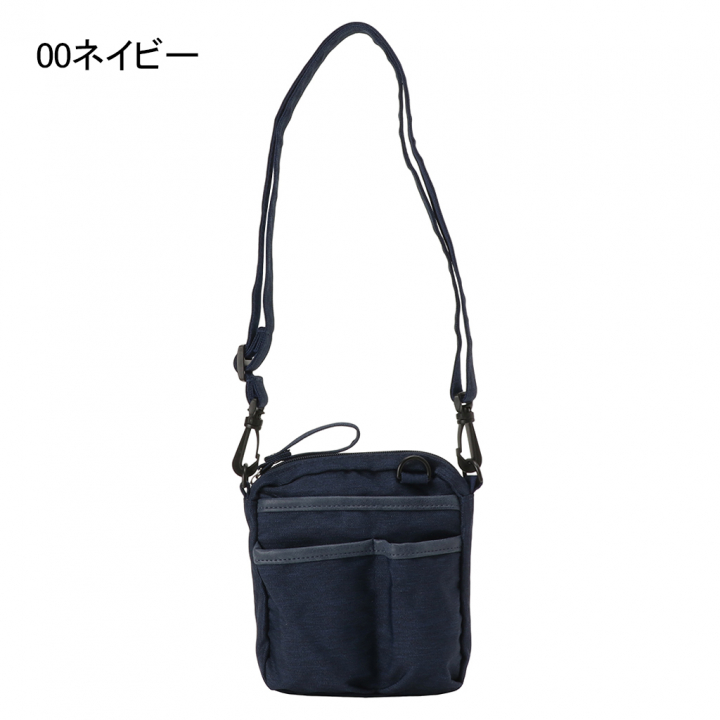 多機能  ショルダーバッグ 3406 [収納マスター] 軽い 2WAY シンプル 00ネイビー