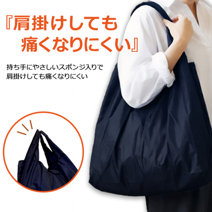 シンプルレジカゴバッグ(R) |  超軽量 エコバッグ | 桃 ピンク 9012
