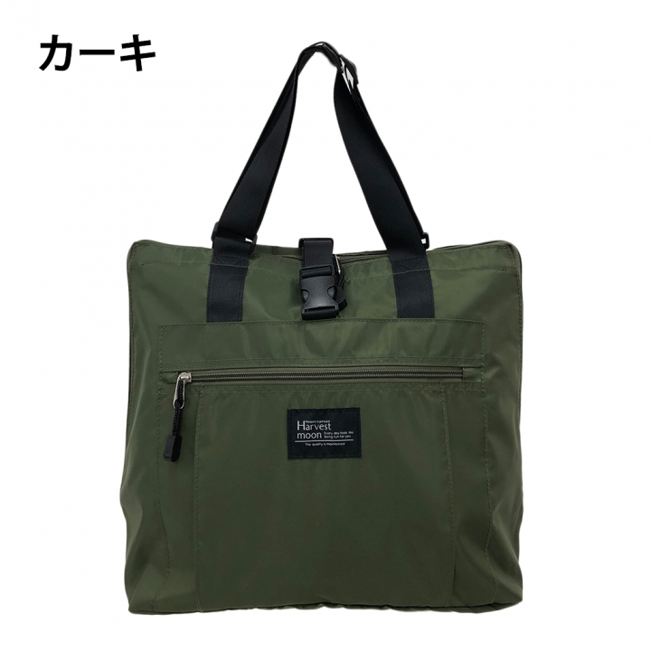 レジカゴバッグ(R)| リュック＆トートタイプ 多機能 買い物 男女兼用 保温保冷 大容量 サブバッグ トートバッグ マイバッグ エコバッグ キャリーオン カラフル シンプル 時短 便利  3490