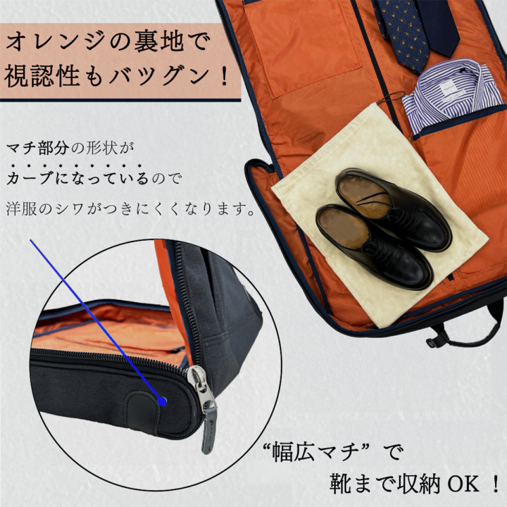 [SAND GRASS サンドグラス] 2WAY ガーメントケース(ハンガー2本付) |  スーツ入れ キャリーオン 出張 礼服 礼装 男女兼用 冠婚葬祭 旅行 黒 ブラック3G24