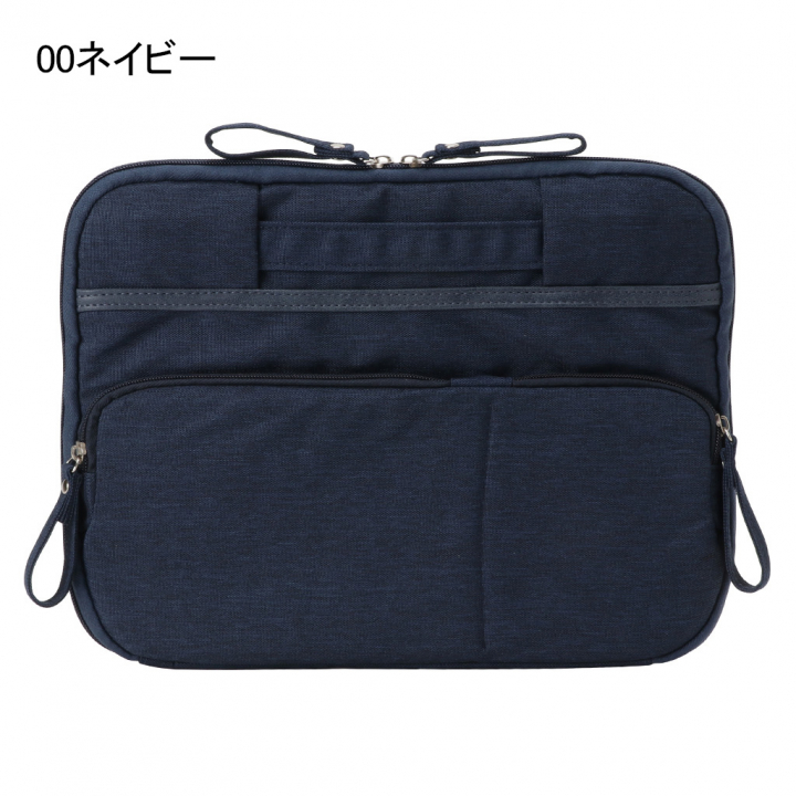 ハンドバッグ 3409 [ 収納マスター ] 軽い パソコン バッグインバッグ メンズ レディース 00ネイビー