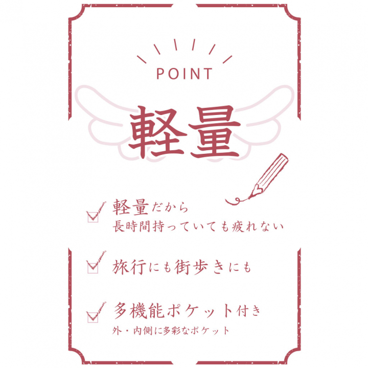 [Sofia Valentino ソフィアバレンチノ] ネコ柄 刺繍 縦型トートバッグ |  軽量 ファスナー開閉 収納力 かわいい 刺しゅう 猫 ねこ 黒 ブラック 4918