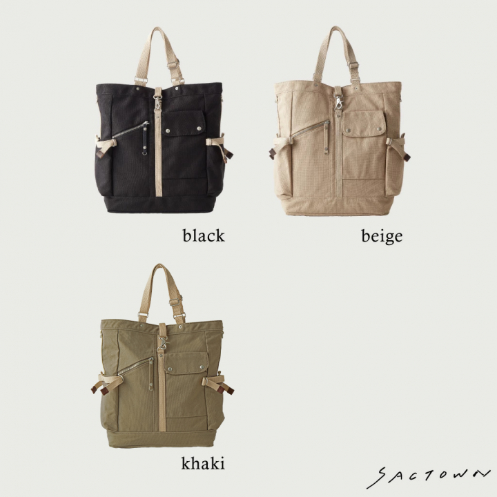 持ち手長さ調整できる！縦型トートバッグ CONTROLIIシリーズ 3X01 [帆布工房 はんぷこうぼう] 帆布 トート キャンバス 大容量 丈夫 便利 ポケット充実 収納力