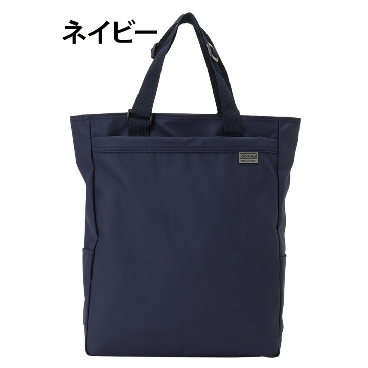 快適趣向 | トートバッグ 全3色 3F09