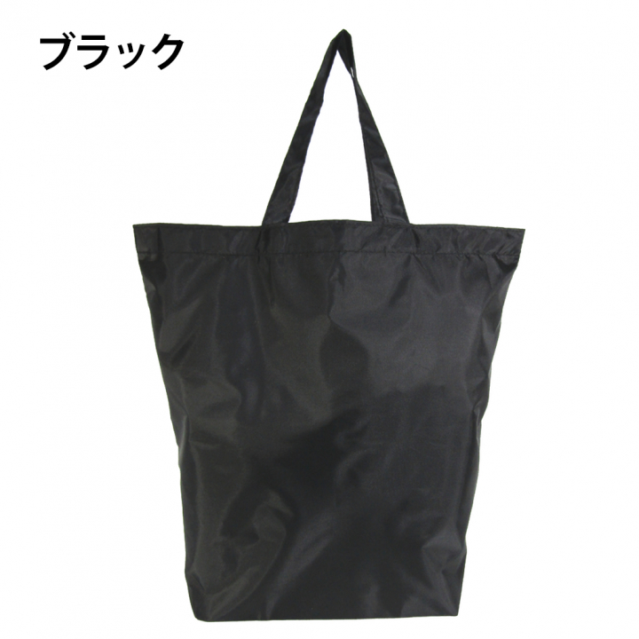 12色から選べる コンパクト 17L エコバッグ | 撥水 軽量 折りたたみ 買い物バッグ  ショッピングバッグ マチ付き  A4対応 カラー豊富 茶色 ブラウン 9025