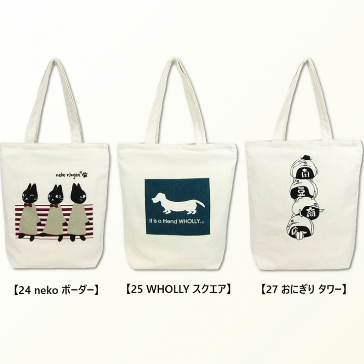 トートバッグ 9085 [ Palette Pop パレットポップ ] 軽量 A4 縦型トート A4バッグ 肩掛けバッグ 軽量バッグ レディース メンズ おにぎり ねこ パンダ いぬ アニマル キャラクター イラスト ユニーク 面白い 肩掛け 25 WHOLLY スクエア